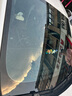 京東京造全車玻璃窗貼膜(轎車款-深色)車衣整車防曬隔熱防爆太陽保護隱私遮擋紫紅外線清晰透光汽車玻璃膜 曬單實拍圖
