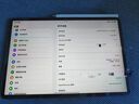 HUAWEI MatePad 11.5 S 靈動(dòng)款 2025 華為平板電腦 高刷2.8K超清全面屏學(xué)生學(xué)習(xí)WIFI 12GB+256GB 深空灰 曬單實(shí)拍圖