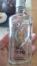 湯溝 小銀湯溝 濃香型白酒 42度 150ml*1瓶 單瓶裝 雙十一送禮 曬單實(shí)拍圖