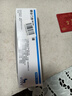 【原研藥】5盒裝 諾和佳 德谷門冬雙胰島素注射液 3ml:300IU(暢充)/盒 曬單實(shí)拍圖
