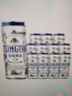 青島啤酒（TsingTao）全麥白啤 500ml*12瓶新老包裝隨機發(fā) 曬單實拍圖