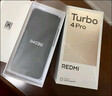 小米（MI）REDMI Turbo 4 Pro 第四代驍龍8s 7550mAh長(cháng)續航 12GB+256GB 白色 小米紅米5G手機 曬單實(shí)拍圖