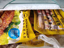 皇家小虎奧爾良香煎雞排1kg/10片雞胸肉雞扒早餐半成品減脂代餐源頭直發(fā) 曬單實(shí)拍圖