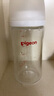 貝親（Pigeon）玻璃奶瓶寬口徑防脹氣240ml M號(hào)奶嘴 3月+ AA187  曬單實(shí)拍圖