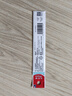 馬培德（Maped）學(xué)習(xí)文具 15cm小波浪直尺 透明塑料帶波浪線刻度尺 初高中小學(xué)繪圖考試多功能學(xué)習(xí)尺子 210700CH 曬單實(shí)拍圖