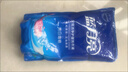藍月亮洗衣液12斤套裝：亮白增艷薰衣草3kg瓶+1kg袋*3 曬單實(shí)拍圖