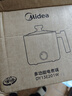 美的（Midea）電煮鍋 電熱鍋 小電鍋 宿舍小鍋 學(xué)生寢室一體泡面小火鍋多功能鍋 XZE1612 1.7L【國家補(bǔ)貼】 曬單實(shí)拍圖
