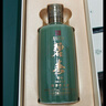 碧春 青釉A15 醬香型白酒 53度 500ml  單瓶裝 貴州名酒老三春 曬單實(shí)拍圖