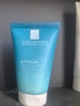 理膚泉油皮潔面泡沫50ml*2凈膚控油清潔溫和水楊酸洗面奶【臨期清倉】 曬單實拍圖