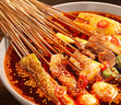 臻鮮 缽缽雞調料（麻辣）160g*3袋四川樂(lè )山冷吃火鍋串串香底料包 曬單實(shí)拍圖