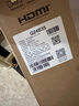 AOC 23.8英寸 2K 120Hz IPS廣色域 HDR10 低藍光不閃 節能認證 三邊微邊 超薄辦公電腦顯示器 Q24B35 曬單實(shí)拍圖