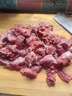 月盛齋【冰鮮牛肉】國(guó)產(chǎn)牛腿肉1斤 內(nèi)蒙牛肉生鮮鮮肉 中華老字號(hào) 曬單實(shí)拍圖