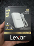 雷克沙（Lexar）1TB Type-c USB3.2移動固態(tài)硬盤(PSSD) ES5讀速2000MB/s可磁吸手機(jī)筆記本電腦 高級三防適配全場景 曬單實拍圖