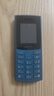NOKIA新105 4G 全網(wǎng)通移動聯(lián)通電信 老人老年按鍵直板學(xué)生兒童備用戒網(wǎng)手機(jī) 雙卡雙待  藍(lán)色 曬單實(shí)拍圖