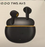 vivoiQOO TWS Air3 隱耀黃 KPL推薦藍牙耳機 44ms超低游戲延遲 安卓iOS跨生態(tài)兼容 曬單實(shí)拍圖