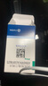 【原研藥】立普妥 阿托伐他汀鈣片20mg*28片 守護血脂健康 曬單實(shí)拍圖