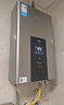 美的（Midea）14升燃?xì)鉄崴魈烊粴狻緝?yōu)于13L】【國(guó)補(bǔ)立減15%】家用智能變頻恒溫節(jié)能低水壓?jiǎn)?dòng)JSQ27-HWA Pro 曬單實(shí)拍圖