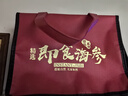 皇純有機(jī)即食海參1斤7-15只 固形物≥78% 醇品威海刺參 特產(chǎn)禮盒 曬單實(shí)拍圖