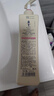 阿道夫洗發(fā)水680ml*2大瓶家庭套裝 洗護(hù)套裝男女去屑輕柔洗頭膏七夕禮物 輕柔絲滑洗發(fā)水680ml*2大瓶 精油香護(hù)理套裝 曬單實(shí)拍圖