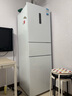 美的（Midea）283白色三門三開門大容量家用小型電冰箱一級(jí)能效風(fēng)冷無霜租房小冰箱多門以舊換新【國家補(bǔ)貼】 曬單實(shí)拍圖