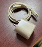 Viken【直營(yíng)正品】蘋(píng)果15/16充電器頭適配原裝45W/30W快充套裝16/15 Pro/promax/plus充電線氮化鎵 【原盒封裝】蘋(píng)果30W快充頭+1米編織快充線 安全認(rèn)證不傷機(jī) 曬單實(shí)拍圖