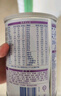 雀巢（Nestle） 早啟能恩 特殊配方奶粉 早產(chǎn)低體重嬰兒配方奶粉 400g 曬單實(shí)拍圖