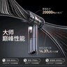 愛(ài)圖騰itutn車(chē)載吸塵器大吸力吹吸兩用無(wú)線(xiàn)大功率手持吸塵器汽車(chē)用小型隨手吸車(chē)上桌面電腦清灰除塵M8Pro 曬單實(shí)拍圖
