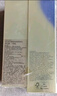 資生堂（Shiseido）第二代悅薇清爽水乳套裝150ml+100ml美白淡斑抗老 中秋節(jié)禮物女 曬單實拍圖