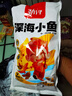 勁仔小魚(yú)仔送禮零食小魚(yú)干 混合口味 500g（約45-50小包） 曬單實(shí)拍圖
