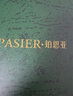 鉑思亞路易斯發(fā)夾女巴黎王妃發(fā)卡千鳥格抓夾秋冬新款高級感鯊魚夾頭飾 【黑色】11cm 曬單實(shí)拍圖