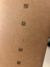 哇哦【國家補貼】天貓精靈智能音箱Q糖萬能紅外遙控家電AI大模型高能音質(zhì)藍牙音響低音炮鬧鐘 七夕禮物 曬單實拍圖