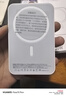 STIGER【新國標3C認證丨可上飛機】蘋(píng)果磁吸充電寶Magsafe無(wú)線(xiàn)快充移動(dòng)電源適用iPhone17/16/15promax 【頂配型號20000M】官裝正品丨蘋(píng)果白 品牌直營(yíng)丨全新升級蘋(píng)果17- 曬單實(shí)拍圖