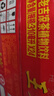 王老吉涼茶310ml*24罐整箱裝天然植物飲料解辣新老包裝【張凌赫同款】 曬單實拍圖