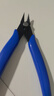 東部工品高達(dá)拼裝工具模型工具水口鉗高達(dá)工具套裝剪鉗摩動核模型剪刀筆刀 曬單實(shí)拍圖