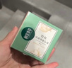 相宜本草百合高保濕修護霜密集補水護膚品生日禮物女 50g 曬單實(shí)拍圖