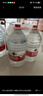 農(nóng)夫山泉 【熱門商品】飲用水 飲用天然水5L*4桶 整箱裝 桶裝水隨機(jī)包裝 曬單實(shí)拍圖