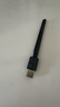 綠聯(lián)USB藍牙適配器6.0發(fā)射器天線(xiàn)款藍牙音頻接收器適用臺式機電腦藍牙模塊連鍵鼠耳機音響免驅120米 曬單實(shí)拍圖