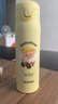 蘇泊爾（SUPOR）保溫杯大容量316L水杯中小學(xué)生兒童杯子一蓋雙飲杯 情人節(jié)禮物 曬單實拍圖