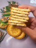 桃西村上海萬(wàn)年青餅干無(wú)蔗糖咸味香蔥早餐中老年零食糖尿人專(zhuān)用孕婦食品 咸味香蔥無(wú)蔗糖500g 曬單實(shí)拍圖