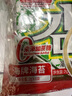 海牌菁品 韓國進(jìn)口干紫菜原味海苔2g*24包壽司兒童即食紫菜48g休閑零食 曬單實(shí)拍圖