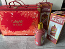 茅臺(tái)（MOUTAI）生肖 乙巳蛇年 醬香型白酒 53度 500ml 單瓶裝【名酒鑒真】 曬單實(shí)拍圖