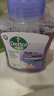 滴露（Dettol）洗手液泡沫櫻桃250ml+蘭花250ml 5秒抑菌兒童泡泡洗手液抑菌 曬單實(shí)拍圖