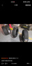 固特異（Goodyear）汽車輪胎 225/65R17 102H EGP SUV 御乘SUV二代 哈弗H6/長(zhǎng)安CS75 曬單實(shí)拍圖