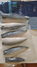 禧美海產 冷凍挪威青花魚片凈重2斤 獨立包裝2-4袋 去臟日料烤魚 海鮮 曬單實拍圖