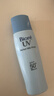 碧柔輕透倍護防曬乳液40ml*2【臨期清倉】 曬單實(shí)拍圖