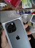 蘋(píng)果Apple iphone16pro 蘋(píng)果16pro 全網(wǎng)通5G蘋(píng)果手機 16pro 美版無(wú)鎖 iPhone16pro 黑色鈦金屬 256GB 曬單實(shí)拍圖