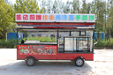 通碩小吃車餐車商用餐廳移動(dòng)多功能電動(dòng)四輪流動(dòng)炸串?dāng)[攤定制快餐車 曬單實(shí)拍圖