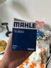 馬勒（MAHLE）機油濾芯機濾QZJD2(思域/雅閣/飛度/XRV/CRV/鋒范/冠道/繽智/哥瑞 曬單實(shí)拍圖