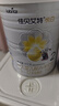 佳貝艾特（Kabrita）全球羊奶粉銷(xiāo)量第1 悅白配方羊奶粉 2段月嬰兒適用400克荷蘭進(jìn)口 曬單實(shí)拍圖