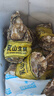 鮮海道 鮮活乳山生蠔5XL 凈重5斤 9-12只 生鮮海鮮貝類 源頭直發(fā) 曬單實拍圖